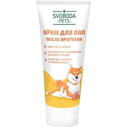 PETS Крем д/лап после прогулки SVOBODA 60мл