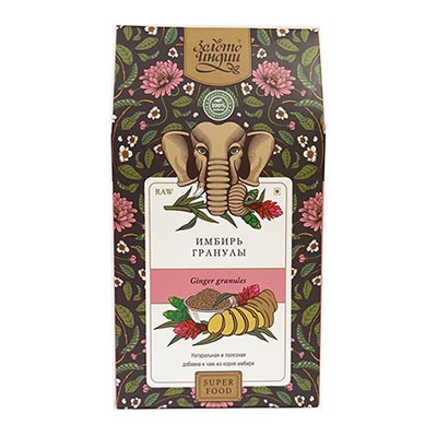 ИМБИРЬ ГРАНУЛЫ ginger granules, Золото Индии, 100 г.