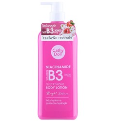 NIACINAMIDE Vitamin B3 Glutathione Body Lotion, Cathy Doll (Лосьон для тела С ВИТАМИНОМ B3 и ГЛУТАТИОНОМ, Кэти Долл), 450 мл.