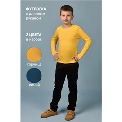футболка 11715 дл. рукав детская (набор 2 шт)