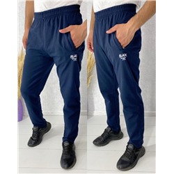 Спортивные брюки 814907