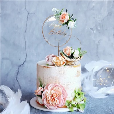 Топпер в металлической рамке «Happy Birthday» прозрачный с цветами, круглый