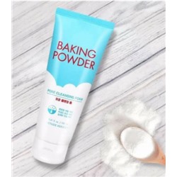 Пенка для умывания тройного действия для глубокого очищения пор ETUDE HOUSE, 160 ML
