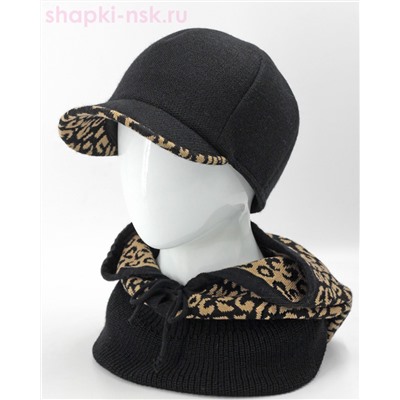 539/4А-ДК Комплект (бейсболка+капюшон) (56-58)