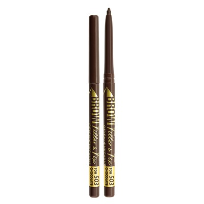 Карандаш для бровей механический BROW Filler & Fix тон 503(Chocolate)0.35гр.
