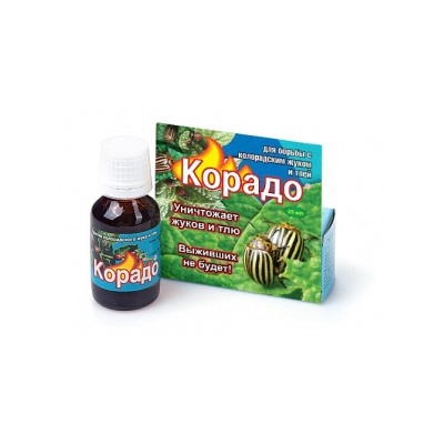 Корадо 40мл (ВХ) /96шт Lite