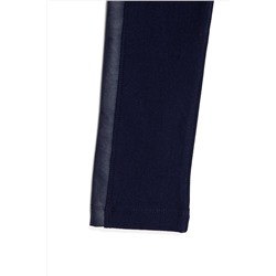 Леггинсы CONTE ELEGANT #930167