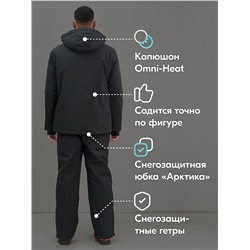 Горнолыжный костюм мужской зимний черного цвета 394Ch