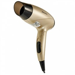 Фен 1200 Вт АКСИНЬЯ КС-703 золотистый