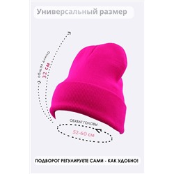Шапка GL658 НАТАЛИ #938905