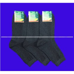 Носки мужские Белорусские бамбук с крапивой серые