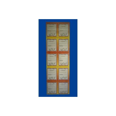 Ценник картонный 10*50 Сабля (50)