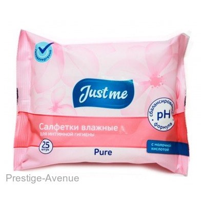 Влажные салфетки Just Me для интимной гигиены с молочной кислотой , 25 шт
