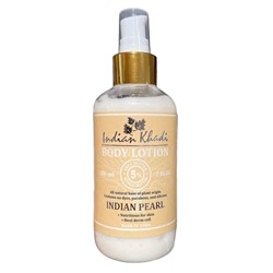 Body Lotion INDIAN PEARL, Indian Khadi (Лосьон для тела ИНДИЙСКИЙ ЖЕМЧУГ, Индиан Кхади), 200 мл. - СРОК ГОДНОСТИ ДО 31 МАРТА 2025 ГОДА