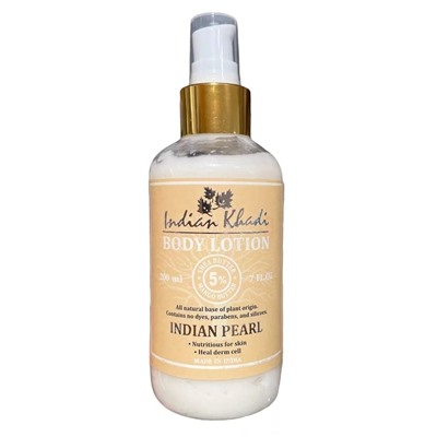 Body Lotion INDIAN PEARL, Indian Khadi (Лосьон для тела ИНДИЙСКИЙ ЖЕМЧУГ, Индиан Кхади), 200 мл.