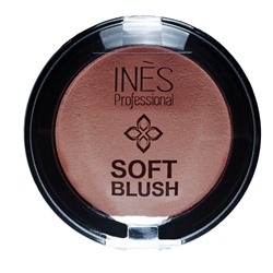Румяна Soft Blush тон 01 Нежный терракот