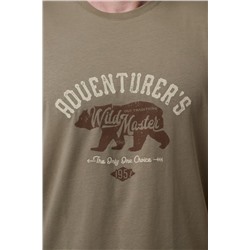 футболка мужская 3548-24 Новинка