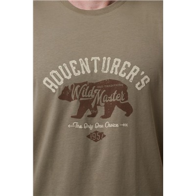 футболка мужская 3548-24 Новинка