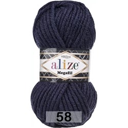 Пряжа Alize Superlana Megafil