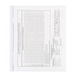 Тетрадь Предмет клетка  ХИМИЯ 48 л /I`M A PRO Проф-Пресс 48-0930
