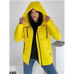 Демисезонная куртка 894279