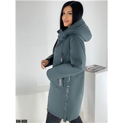 Демисезонные куртки 894283