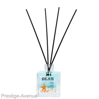 Аромадиффузор Beas Marine Fresh