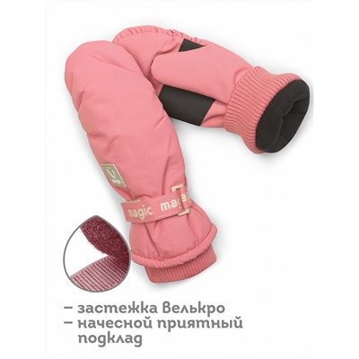 GHMW3316/1 (Рукавицы для девочки, Pelican Outlet )