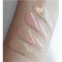 Блеск для губ LUXVISAGE DRAGON GLASS 3D volume