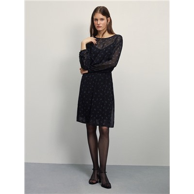 396367 ZARINA Платье