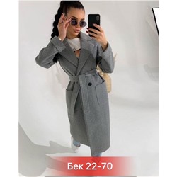 Арт. 8300131