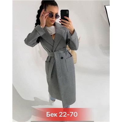 Арт. 8300131