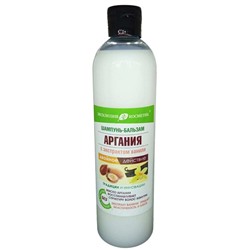 ШАМПУНЬ - БАЛЬЗАМ АРГАНИЯ С ЭКСТРАКТОМ ВАНИЛИ 500г