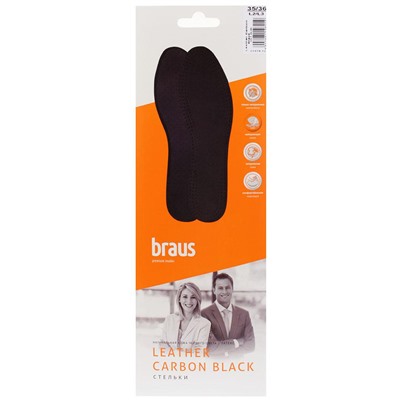 Стельки Braus BL98