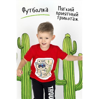 Футболка Карта детская (Красный)