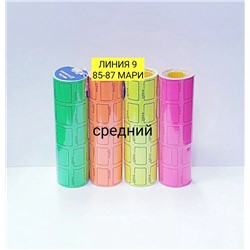Арт. 8951963