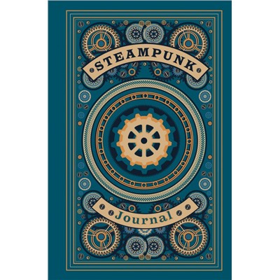 Steampunk journal. Артефакт из мира паровых машин (А5, 176 с., твердый переплет)
