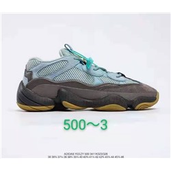 Adidas yeezy boost 500