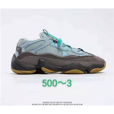 Adidas yeezy boost 500