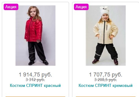 фото
