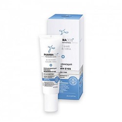 Омолаживающий КОМПЛЕКС BIODERMIN EYES для контура глаз