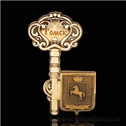 Магнит из бересты г. Томск "Ключ" 53*103мм вставка золотистая