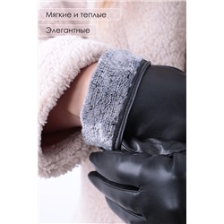 Перчатки кожаные женские GL675 НАТАЛИ #961355