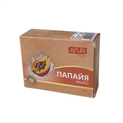PAPAYA soap, Ayur Plus (Мыло туалетное ПАПАЙЯ, Аюр Плюс), 100 г.