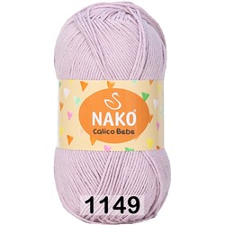 Пряжа Nako CALICO BEBE