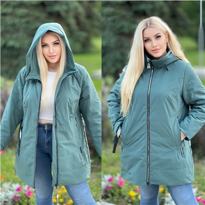 Демисезонные куртки 897597