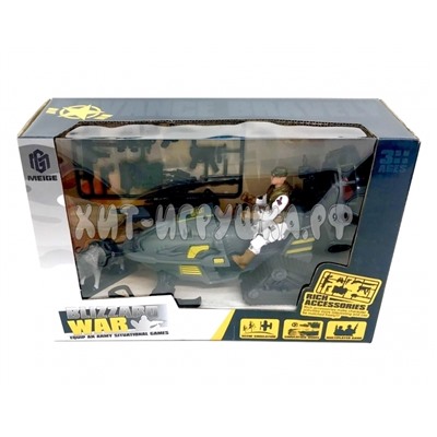 Игровой набор Армия 6654, 6654