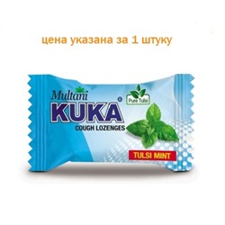 Multani KUKA Cough Lozenges, Tulsi Mint (Мултани, Кука Леденцы от кашля Мята и Туласи), 1 шт.