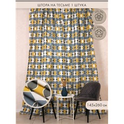 Штора набив. «Геометрия» тесьма п/лен 145*260 см.
