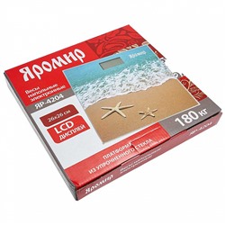 Весы 180 кг 26х26см электронные напольные ЯРОМИР ЯР-4204 "Песчаный пляж"